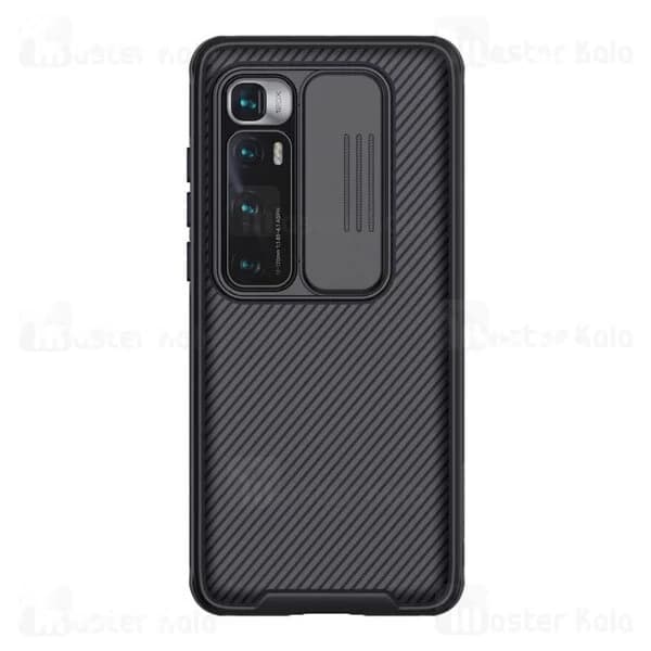 قاب محافظ نیلکین شیائومی Xiaomi Mi 10 Ultra Nillkin CamShield Pro Case دارای محافظ دوربین — تصویر ۷