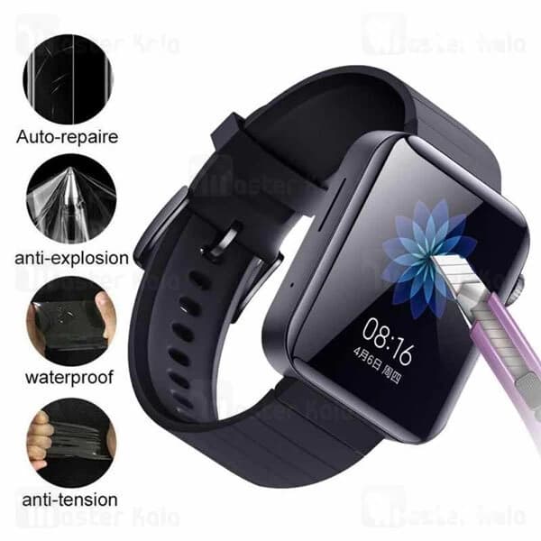 پک 2تایی محافظ نانو ساعت هوشمند شیائومی Xiaomi Mi Watch TPU Screen Protector — تصویر ۵