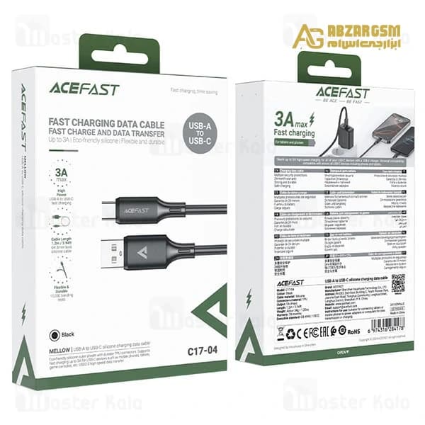 کابل Type-C ایس فست ACEFAST C17-04 طول 1.2 متر توان 15 وات — تصویر ۱۱