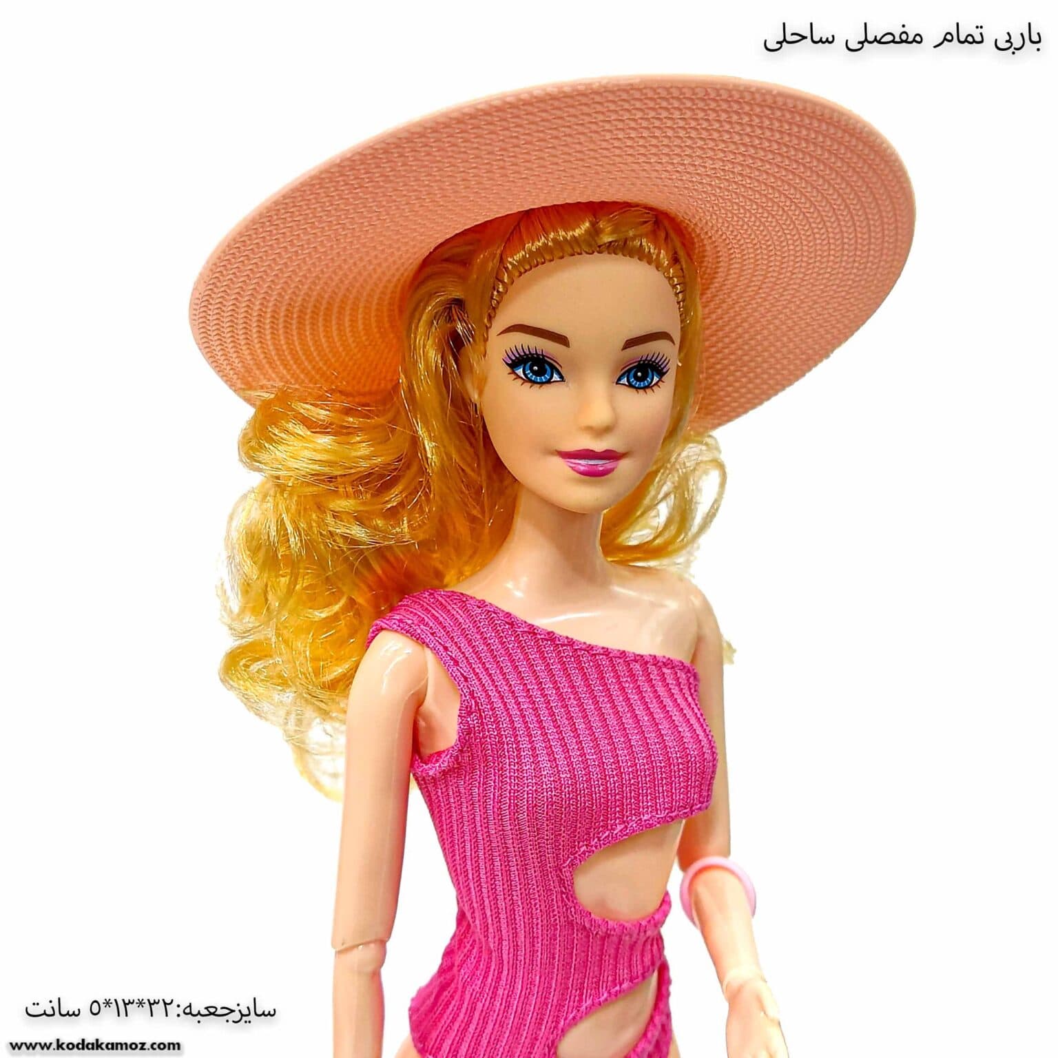 باربی تمام مفصلی ساحلی — تصویر ۴