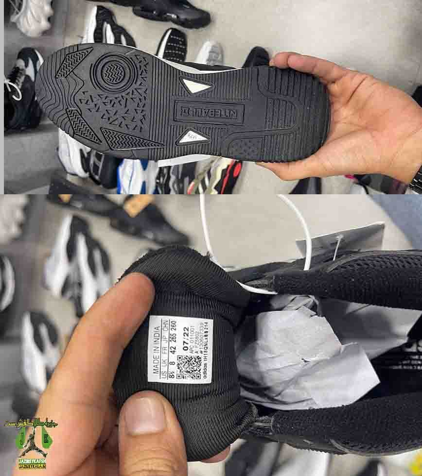 کتانی آدیداس نایت بال سفید و زیتونی Adidas Niteball4 مردانه — تصویر ۲