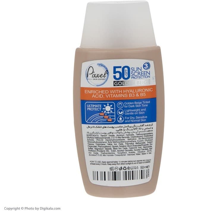 کرم ضد آفتاب پوستهای خشک و نرمال و حساس با SPF50 پیکسل حجم 50 میل — تصویر ۳