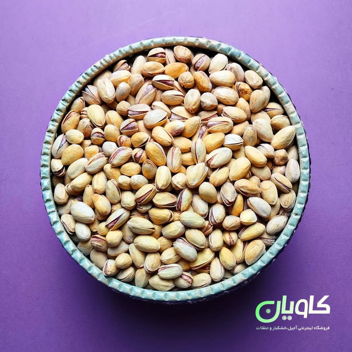 پسته احمد آقایی انس ۲۸-۲۶