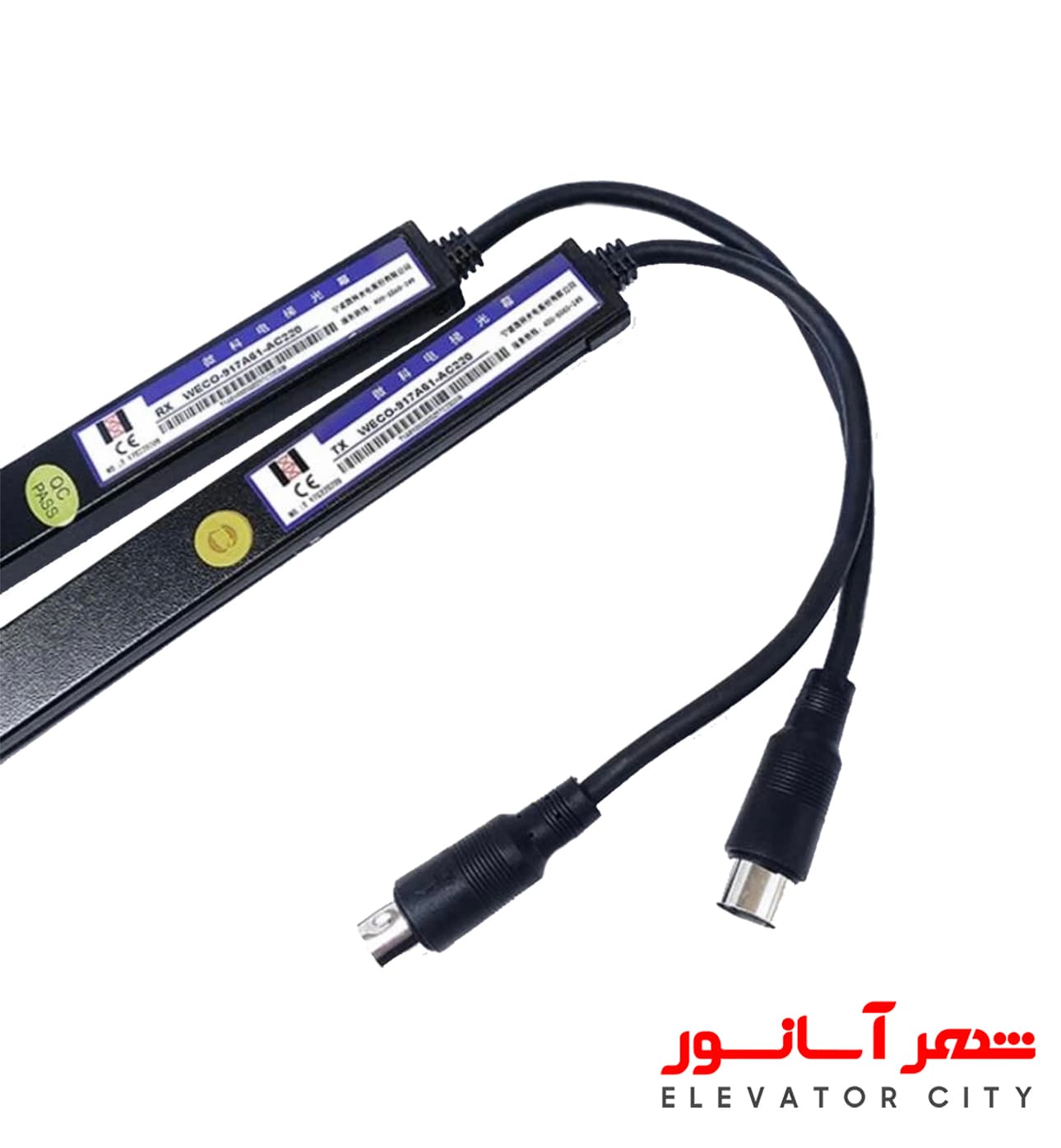 فتوسل پردهای وکو مدل B71 — تصویر ۲