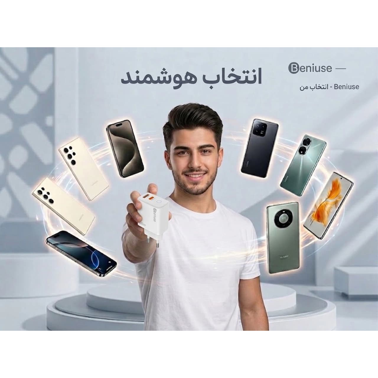 شارژر دیواری PD و فست دو پورت Beniuse مدل BE-CH07 30W – سفید — تصویر ۵