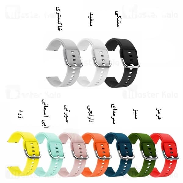 بند سیلیکونی ساعت هوشمند شیائومی Xiaomi IMILAB W12 Strap Silicone Band — تصویر ۲