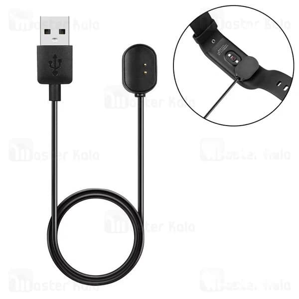 شارژر دستبند سلامتی Xiaomi Amazfit Cor 2 Band USB Charging