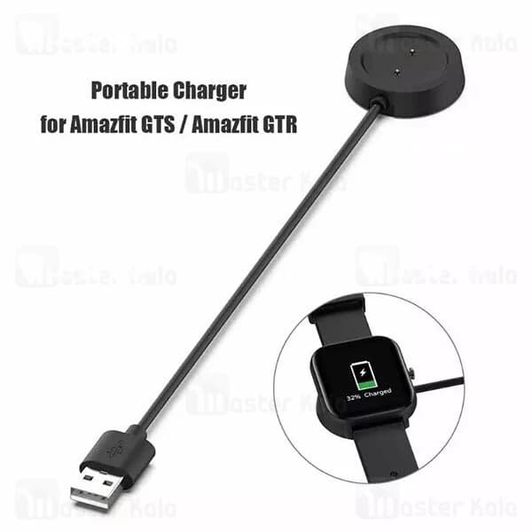 شارژر ساعت هوشمند Xiaomi Amazfit GTS / GTR Smart Watch USB Charging — تصویر ۴