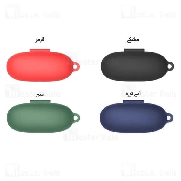 کاور محافظ سیلیکونی هندزفری شیائومی Xiaomi 1More Comfobuds 2 Earphone Silicone Case دارای قلاب آویز — تصویر ۲