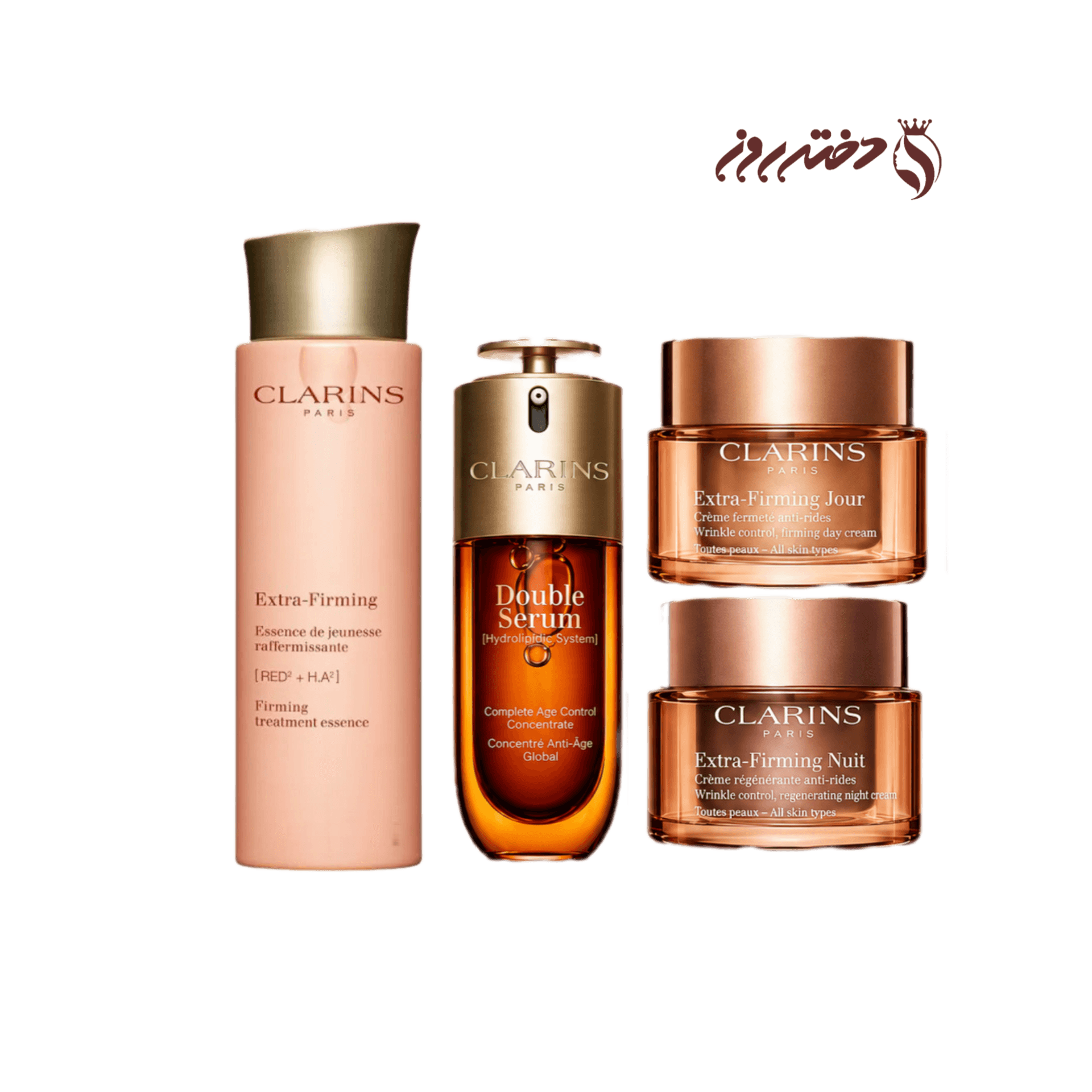 ست اکسترا فرمینگ کلارنس | Clarins Extra-Firming Skincare Set