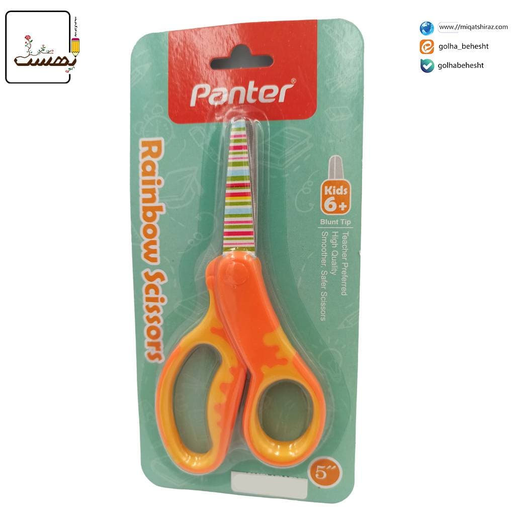 قیچی کودک تیغه رنگی پنتر S106