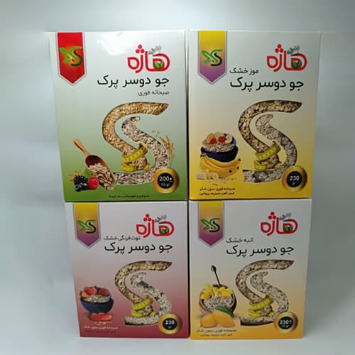 پکیج صبحانه هاژه