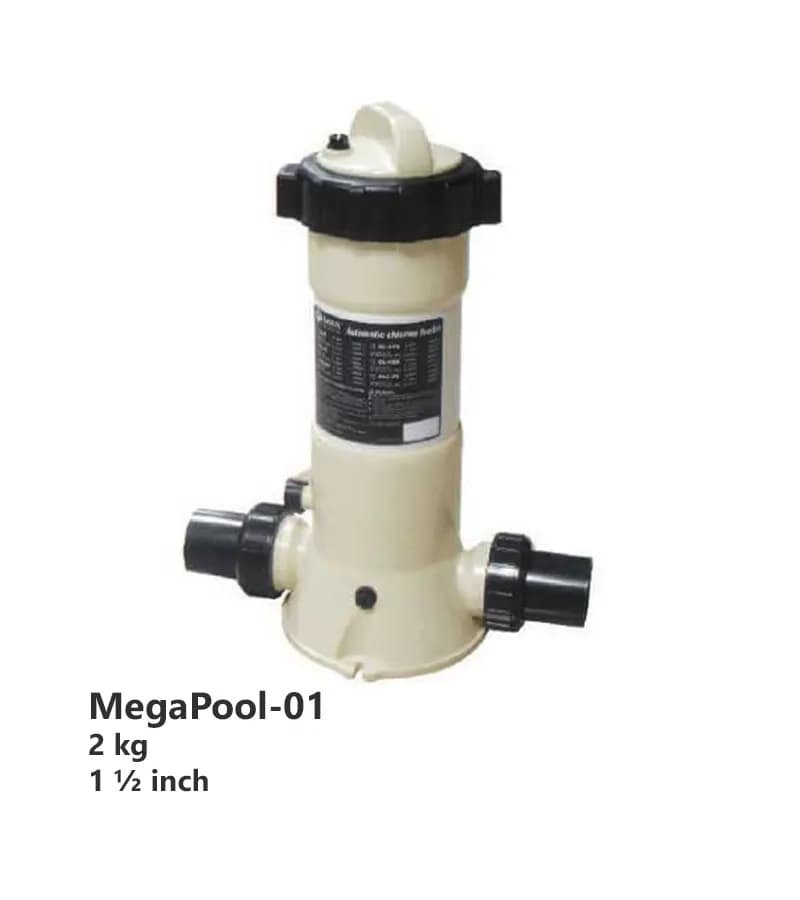 کلرزن خطی مگاپول (Magapool) مدل 01