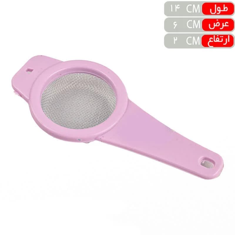 چایصافکن رنگی ارکیده