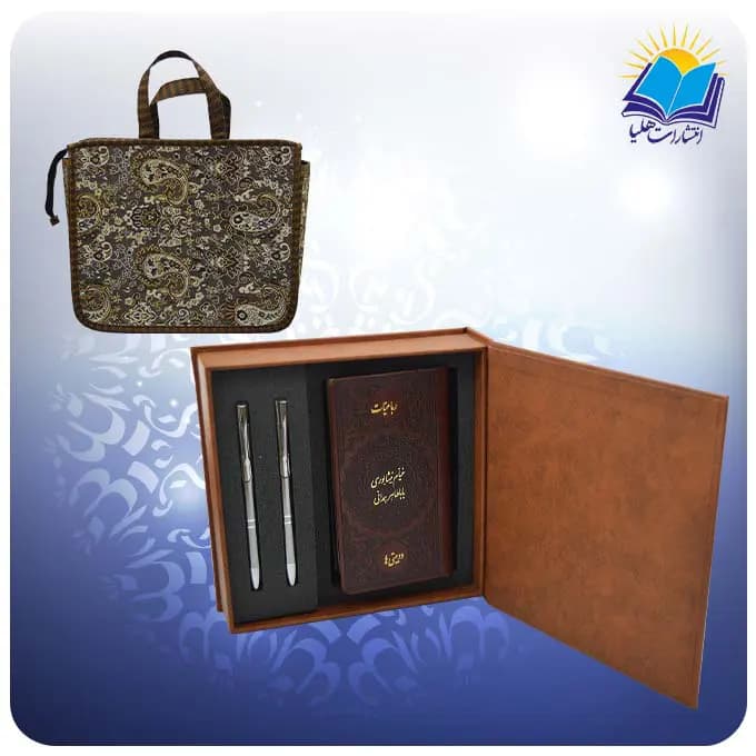 خيام و بابا طاهر پالتويی چرم با دوخودكار با ساک هدیه ترمه (كد 190377)