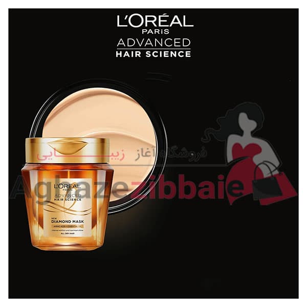 ماسک مو دیاموند لورال LOREAL — تصویر ۲