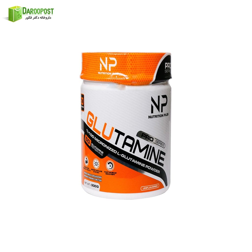 پودر گلوتامین 300 گرمی نوتریشن پلاس | NP Glutamine Powder