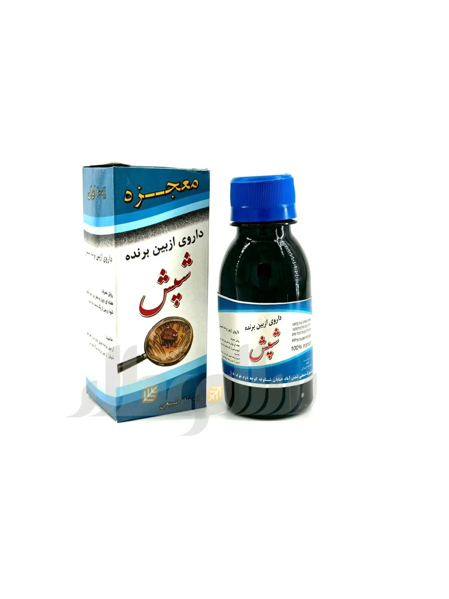 داروی ضد شپش معجزه