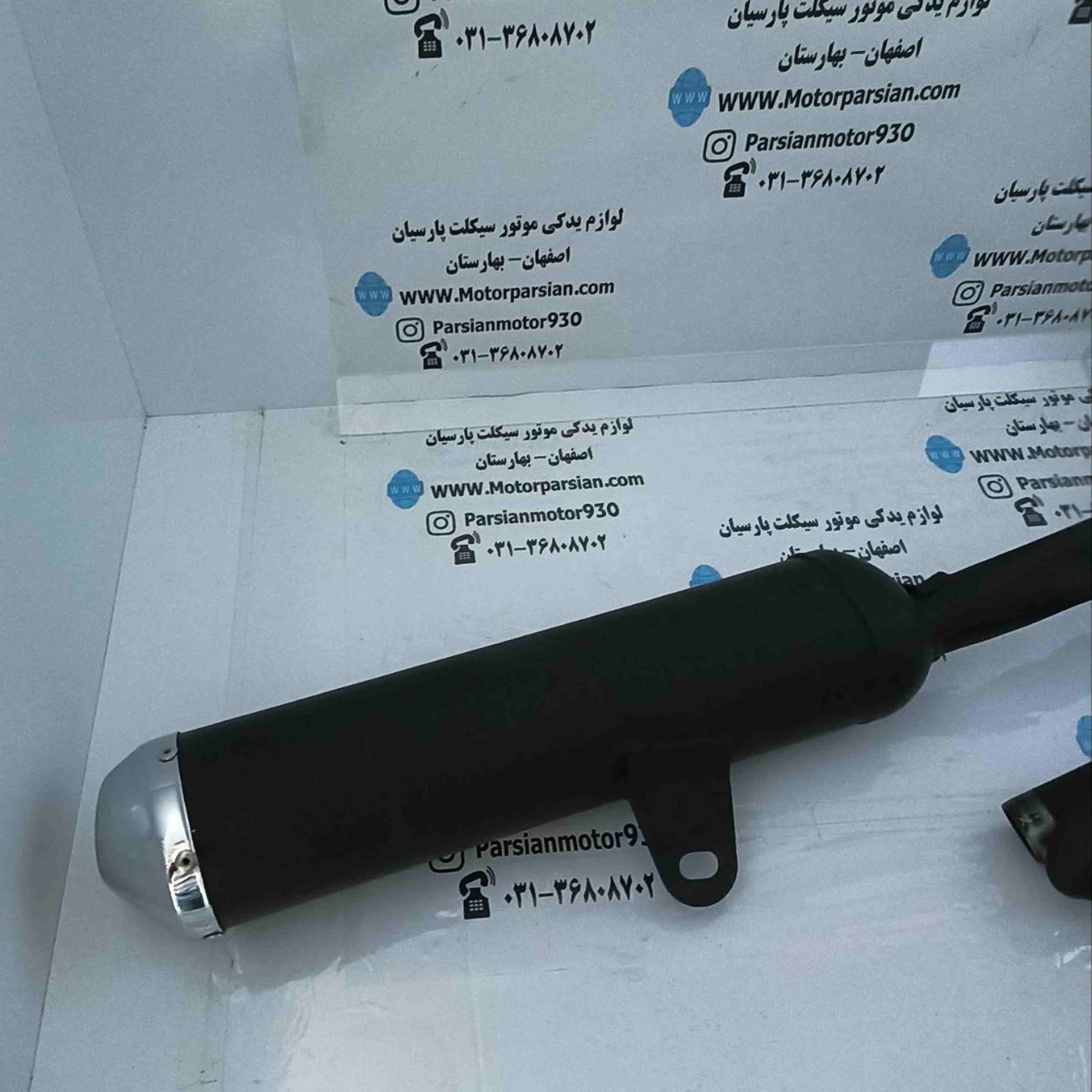 اگزوز تریل GY اصلی WR — تصویر ۳