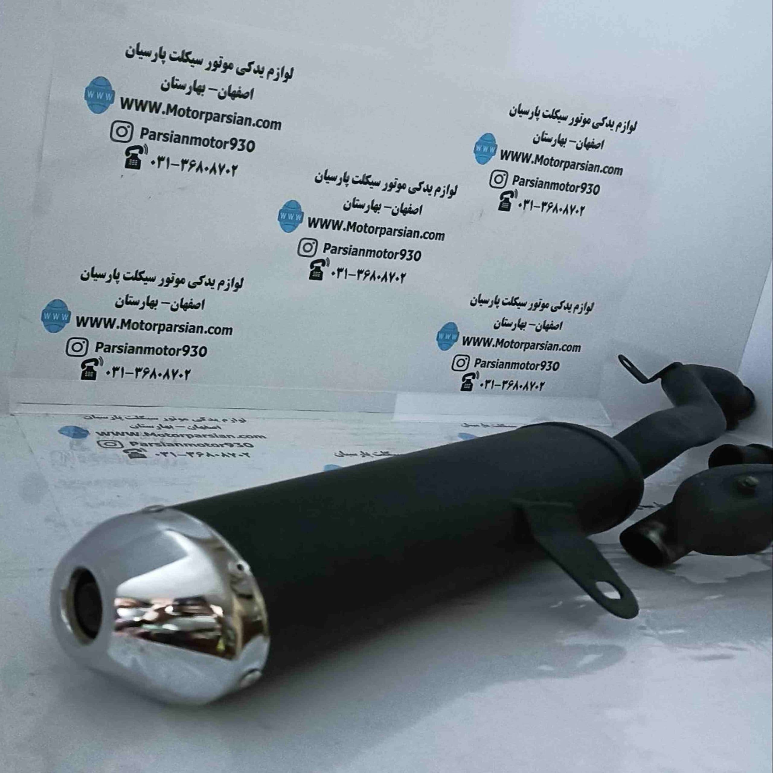 اگزوز تریل GY اصلی WR — تصویر ۴