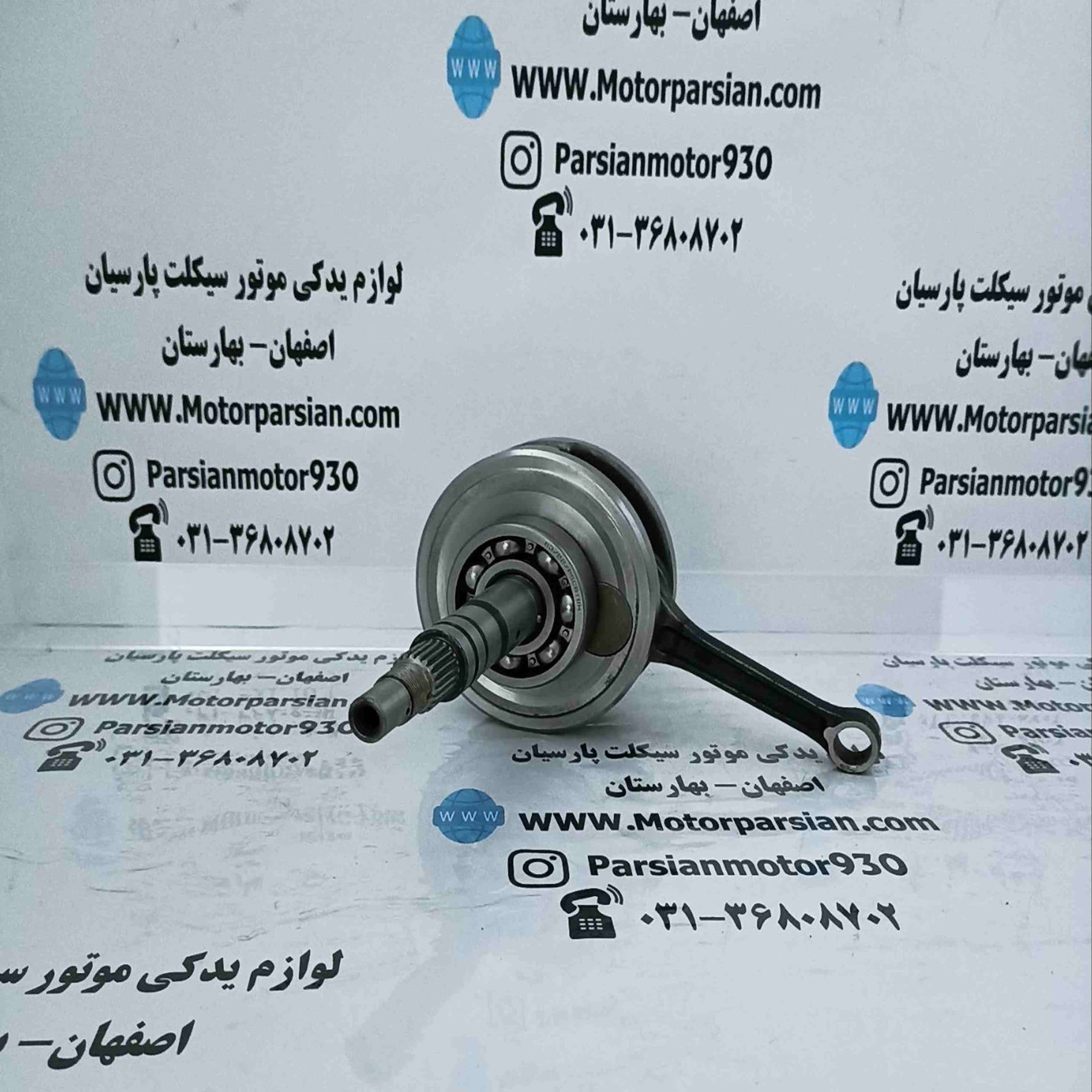 میل لنگ کامل ویو کویر 150 و جترو آتنا 130 اصلی خط تولید