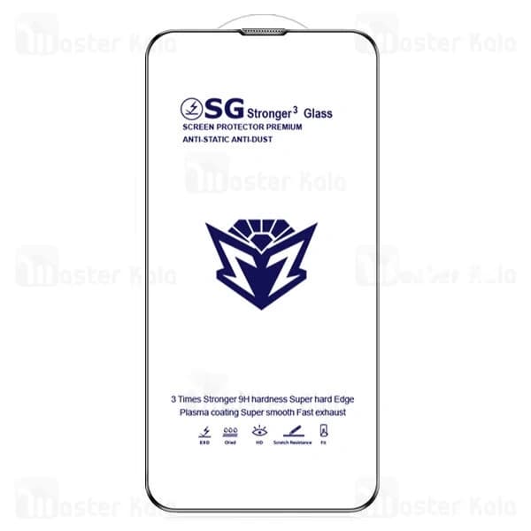 گلس تمام صفحه تمام چسب آیفون Apple iPhone 14 Pro SG Stronger Glass — تصویر ۲