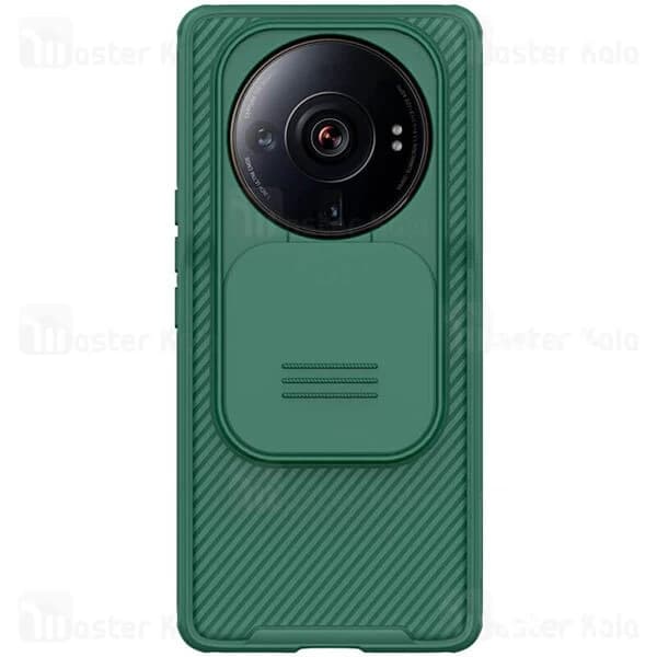 قاب محافظ Xiaomi 12S Ultra Nillkin CamShield Pro Case دارای محافظ دوربین — تصویر ۳