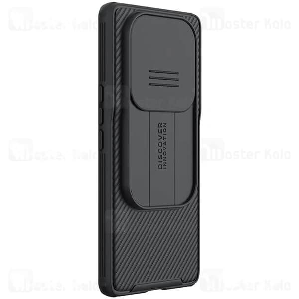 قاب محافظ Xiaomi 12S Ultra Nillkin CamShield Pro Case دارای محافظ دوربین — تصویر ۸