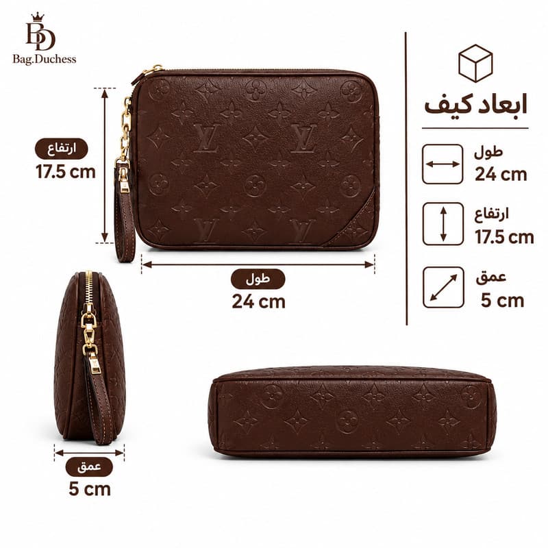 کیف رودوشی زنانه مدل 401 — تصویر ۵