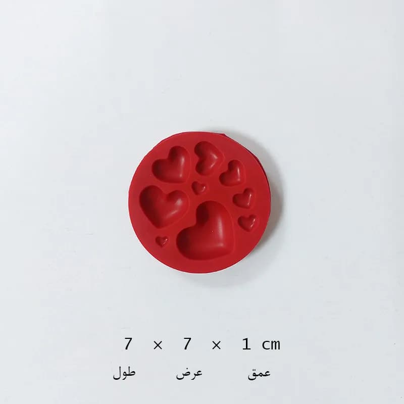 مالد قلب جور