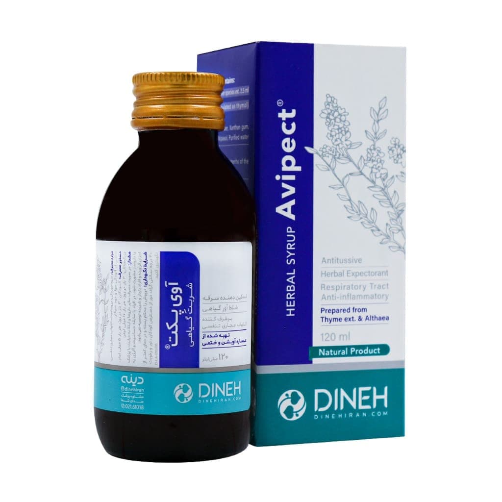 شربت آوی پکت دینه ۱۲۰ میلی لیتر (Dineh Avipect)