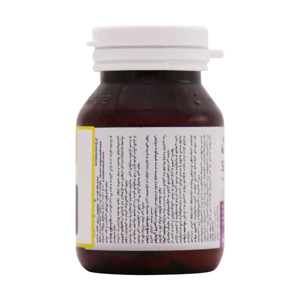 قرص شوگر متا بالانس گرین نیچر 30 عدد (Green Nature Sugar Meta Balance) — تصویر ۲