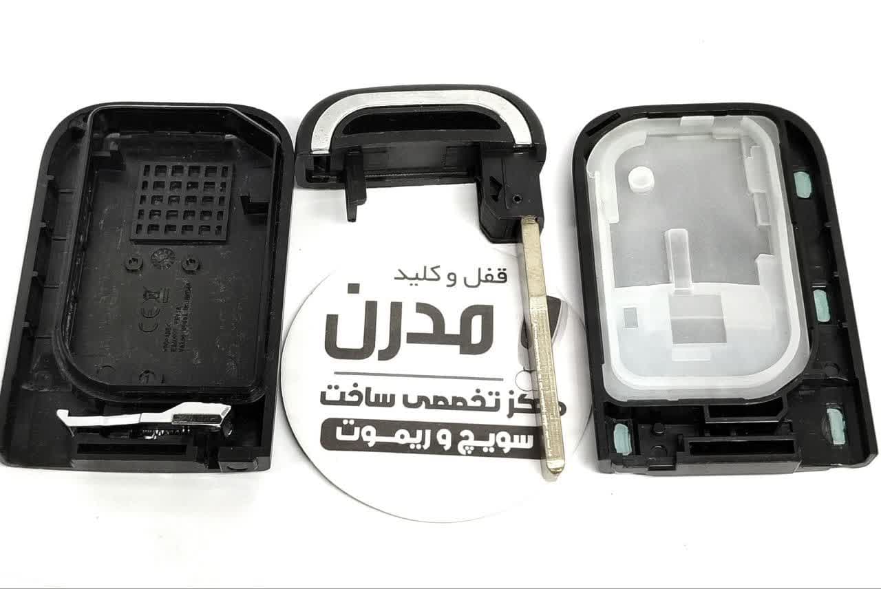 قاب ریموت چری تیگو 7 — تصویر ۴