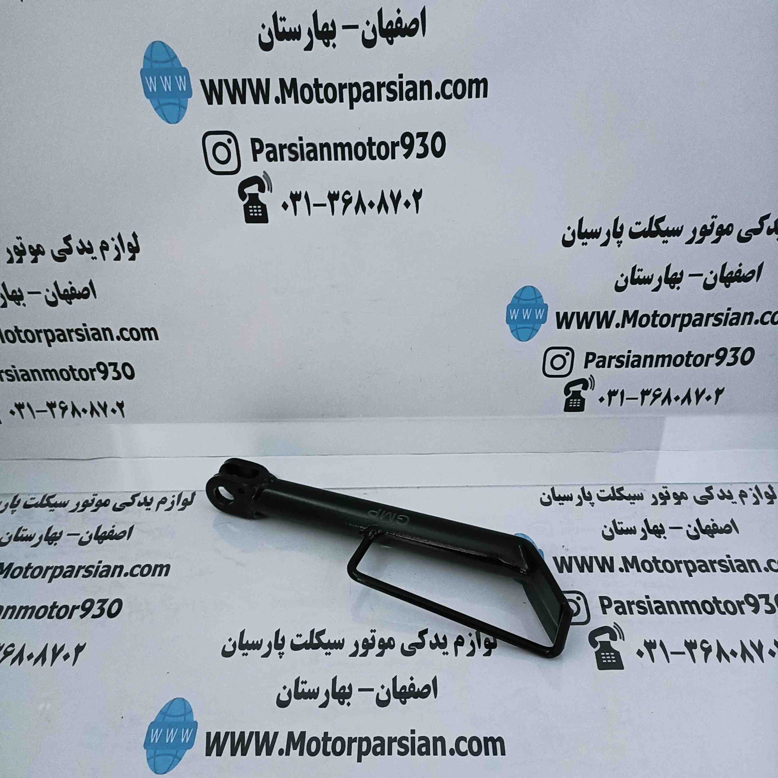 جک بغل طرح کلیک کانگورو