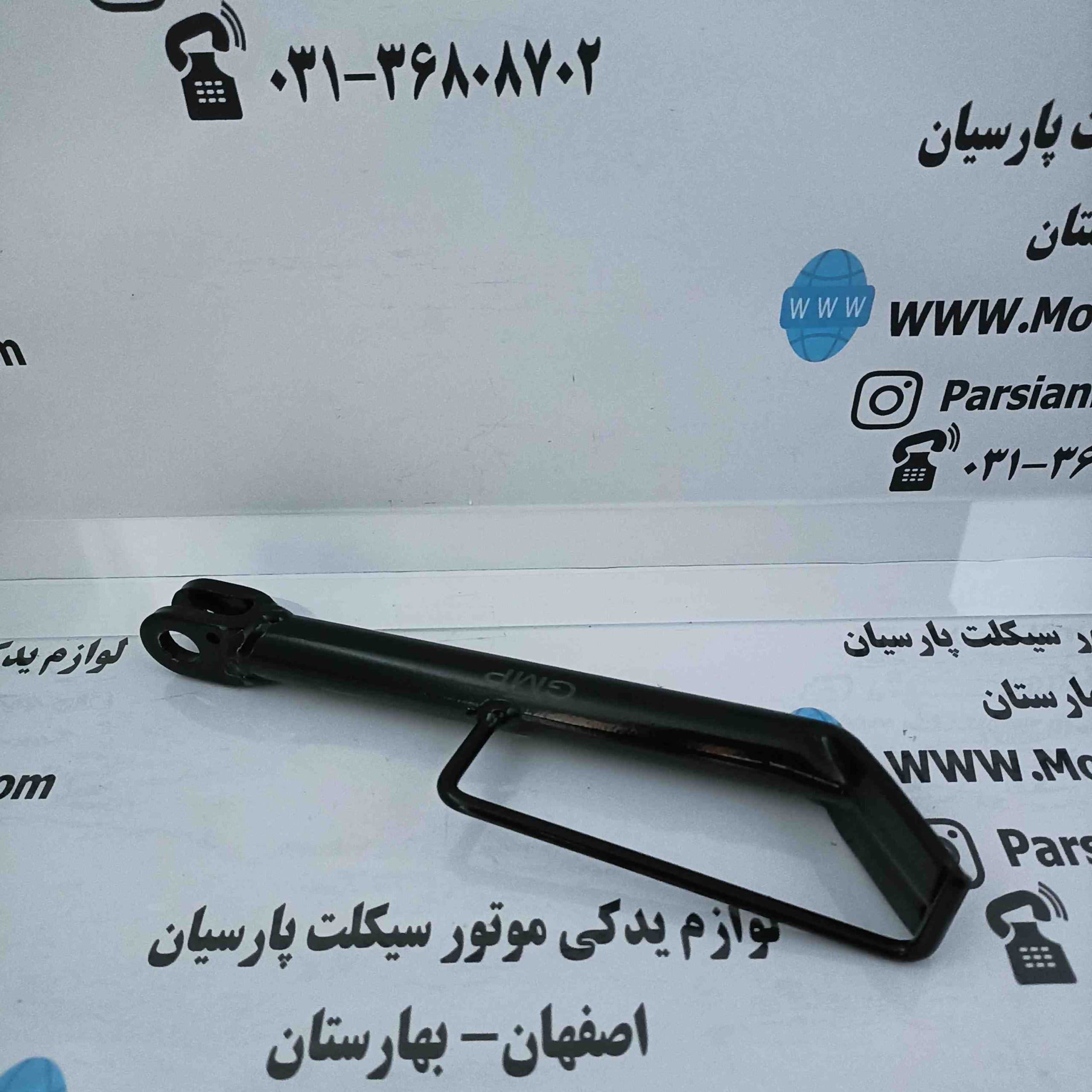 جک بغل طرح کلیک کانگورو — تصویر ۲