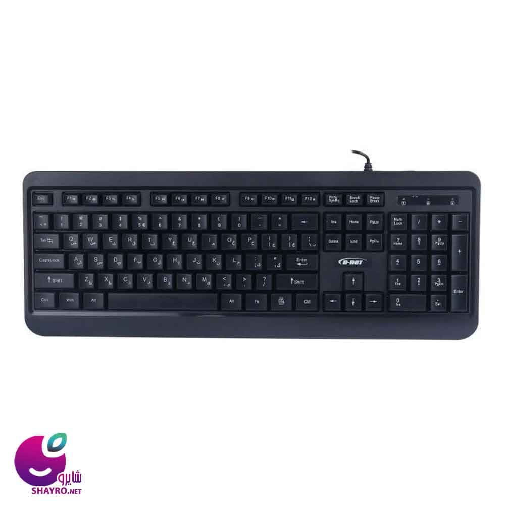 کیبورد دی نت مدل DT985 با سیم