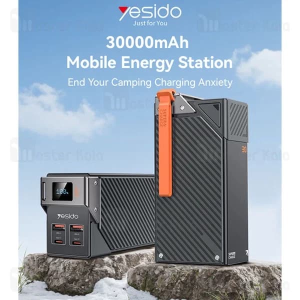 پاوربانک 30000 یسیدو Yesido YP62 توان 22.5 وات — تصویر ۳