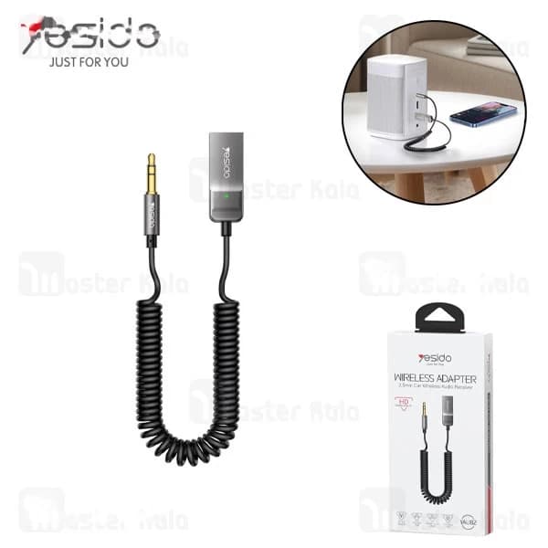 گیرنده صوتی بلوتوثی یسیدو Yesido YAU82