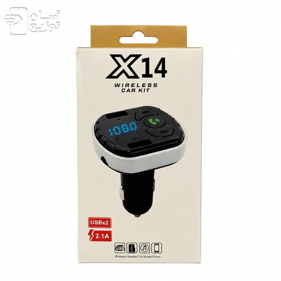 FM Player و شارژر فندکی wirless car kit مدل X14 — تصویر ۲