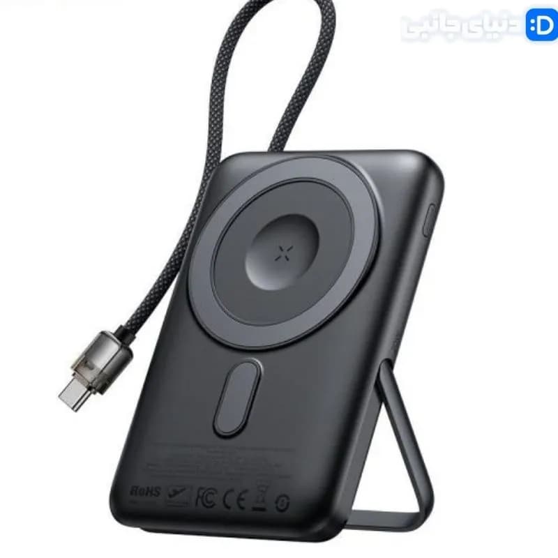 پاوربانک 10000 میلی آمپر مک دودو مدل MC-6320 کد PB1016 | دنیای جانبی
