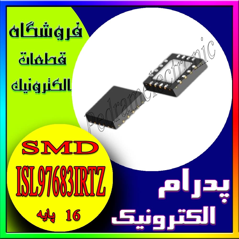آی سی ISL97683IRTZ TQFN-16