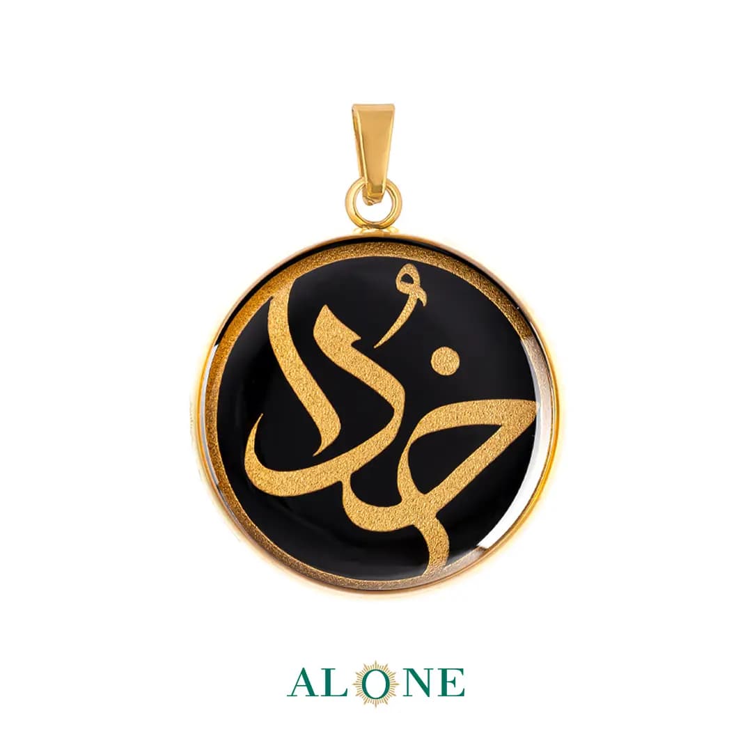 آویز بزرگ گرد انیکس خدا