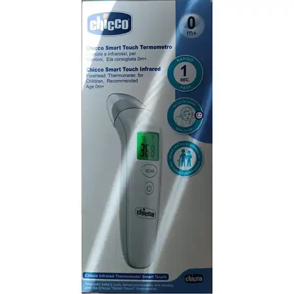 تب سنج دیجیتالی نوزاد برند چیکو CHICCO اورجینال کد5533 — تصویر ۴