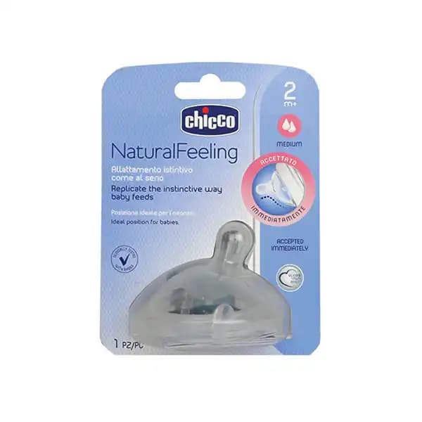 سر شیشه کودک برندچیکو CHICCO — تصویر ۲