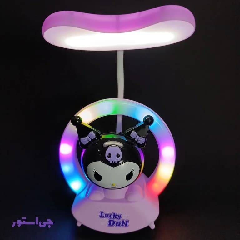 چراغ خواب و چراغ مطالعه شارژی کرومی هفت رنگ