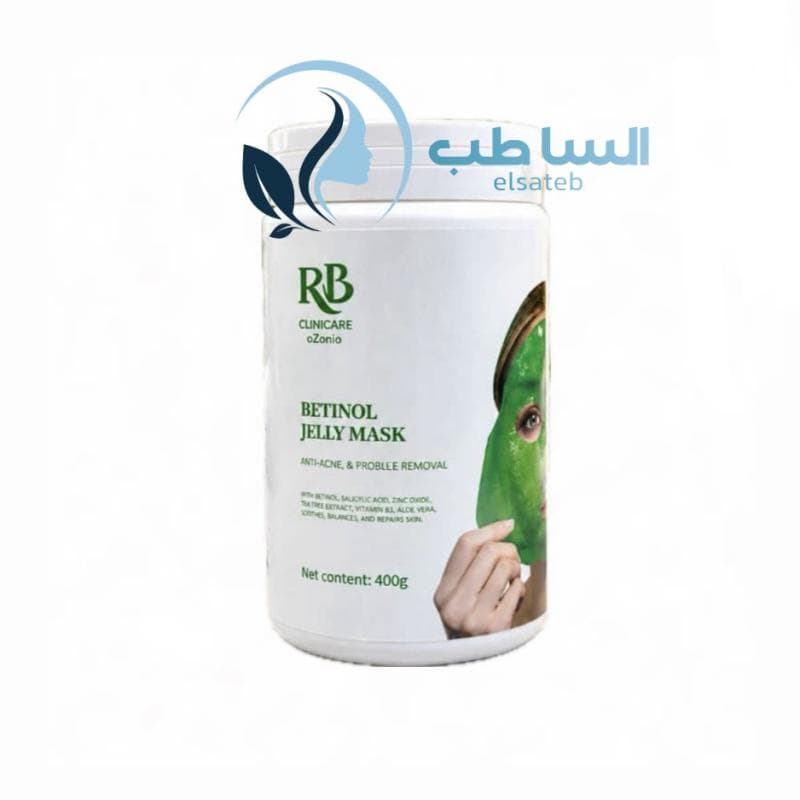 ماسک هیدروژلی ریتنول جوانساز اربی کلینیکر (ریوبلو) ۴۰۰ گرمی RB CLINICARE