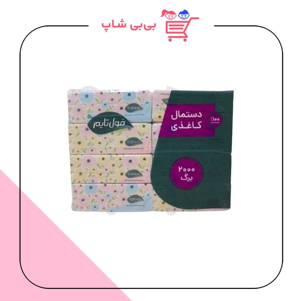 دستمال فله فول تایم 8 عددی