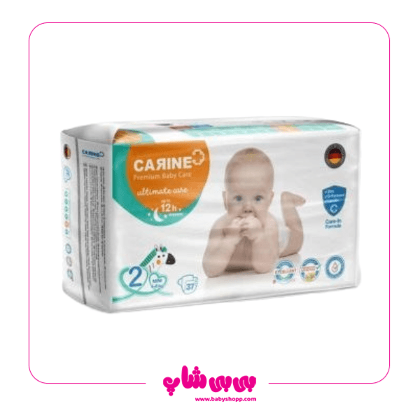 کارین سایز 2 *37 عددی