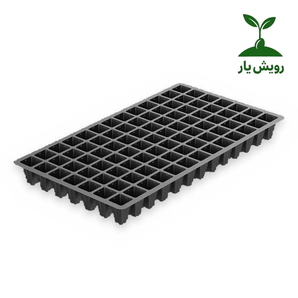 سینی نشاء پلاستیکی 91 حفره | گروه کشاورزی دکتر آل بوعلی