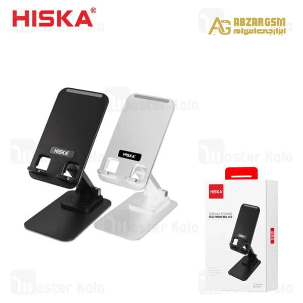 هولدر و پایه نگهدارنده رومیزی هیسکا Hiska HK-2017 — تصویر ۸
